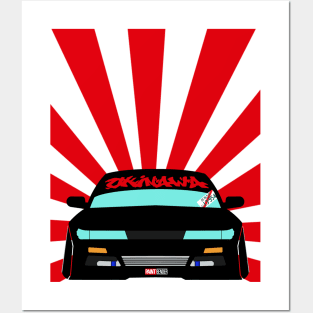 S13 Silvia Nissan Drift King JDM Okinawa Rising Sun Fast X Posters and Art